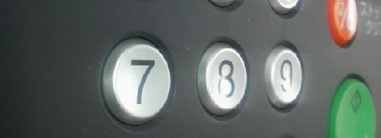 P1000080.JPG