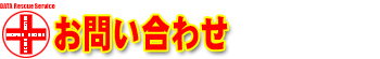 ₢킹